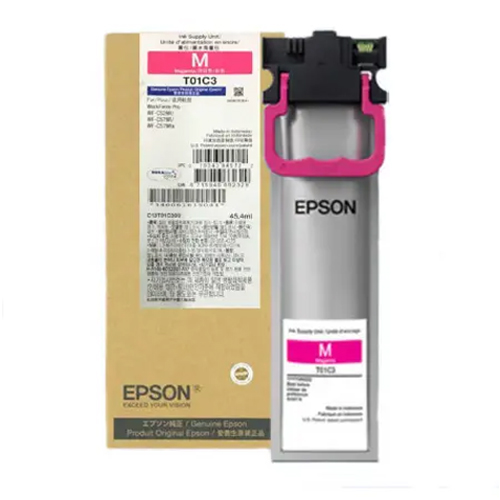 Product Image 8117