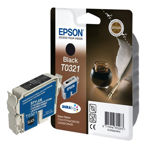 Product Image 8357