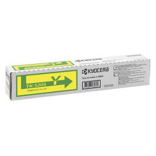 Product Image 1692