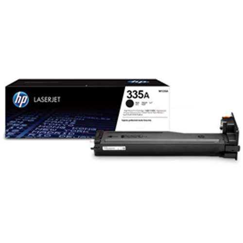 Product Image 11245