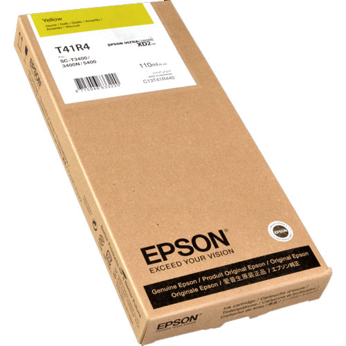 Product Image 8250