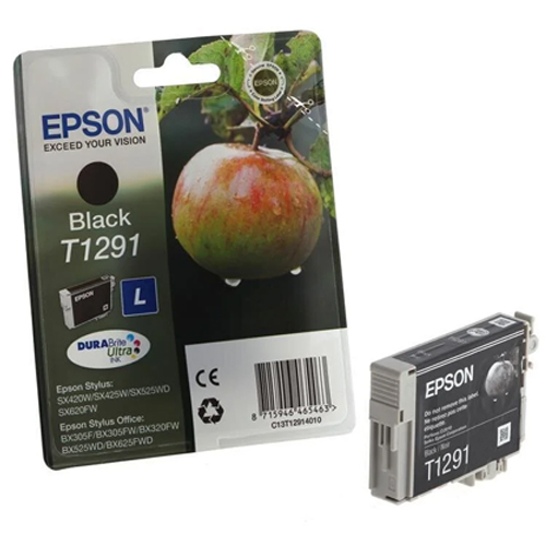 Product Image 8861