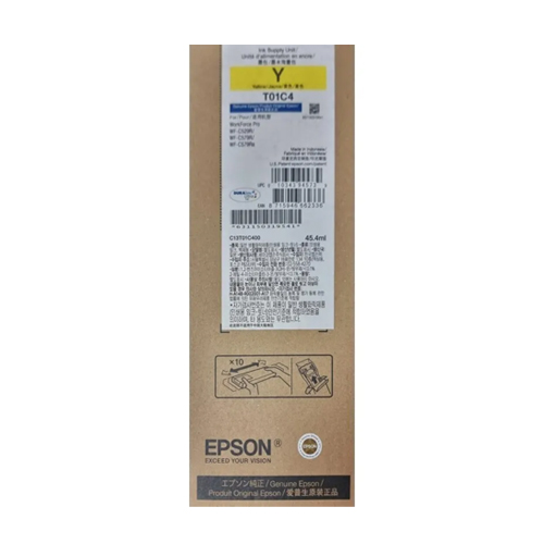 Product Image 8121