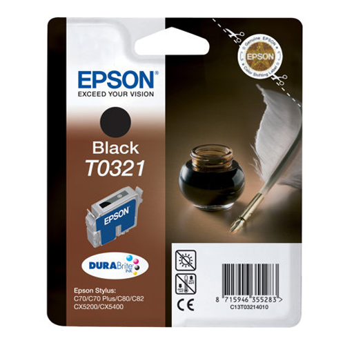 Product Image 8358