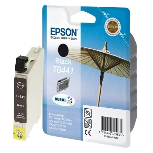 Product Image 8411