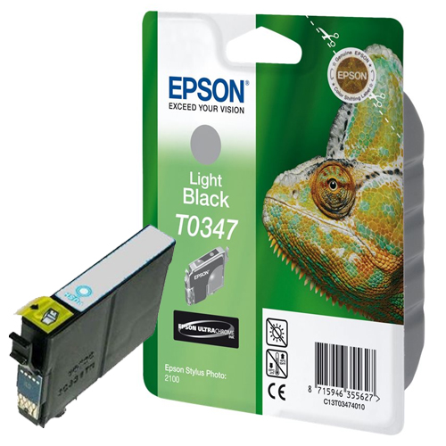 Product Image 8396