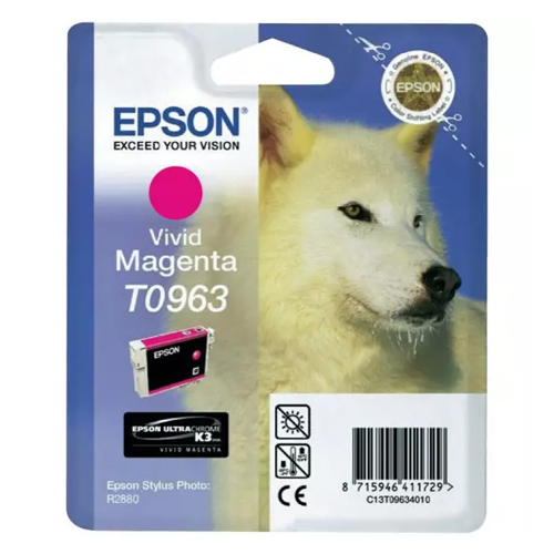Product Image 8817