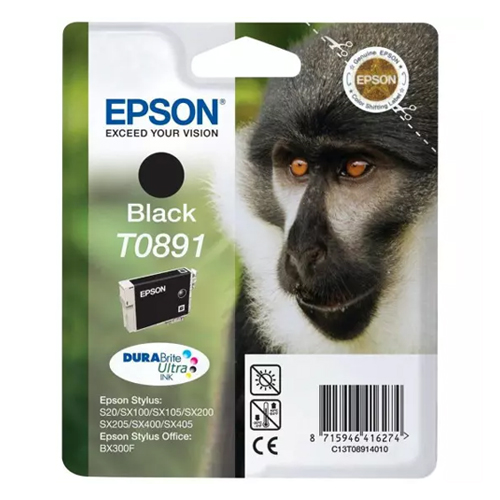 Product Image 8799