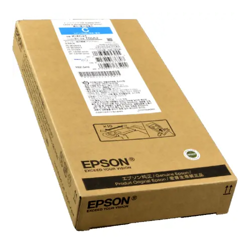 Product Image 8181