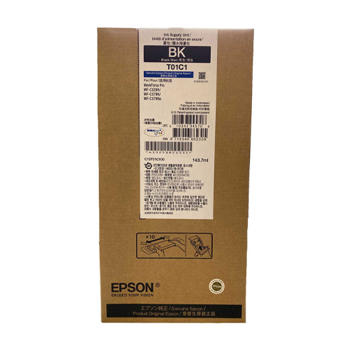 Product Image 8112