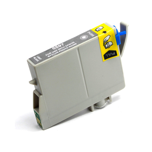 Product Image 8542