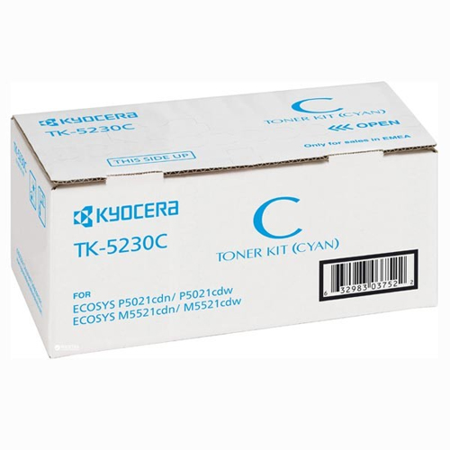 Product Image 1392