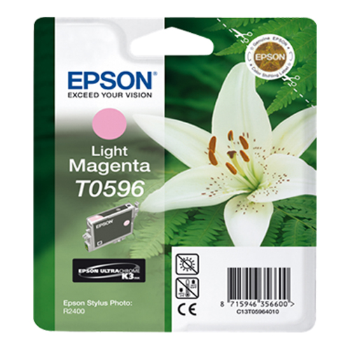 Product Image 8538