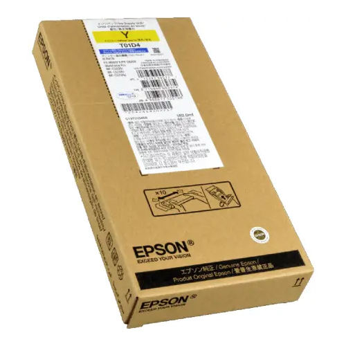 Product Image 8133