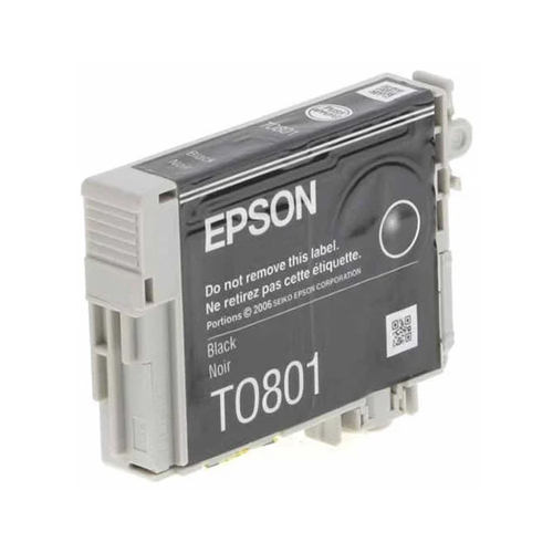 Product Image 8758