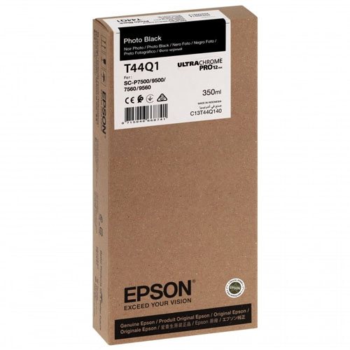 Product Image 8256