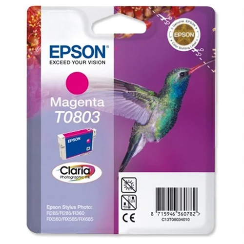 Product Image 8763