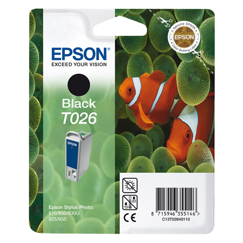 Product Image 8199