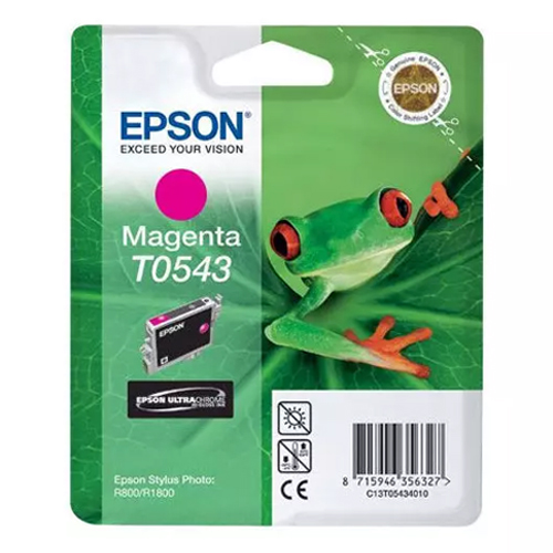 Product Image 8463
