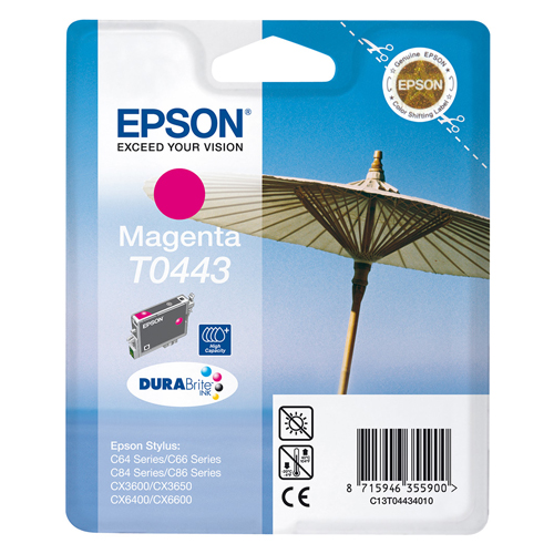 Product Image 8418