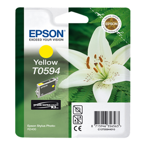 Product Image 8532