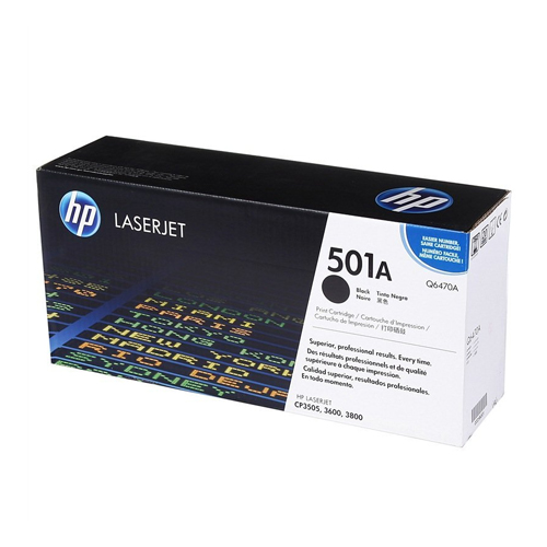 Product Image 11300