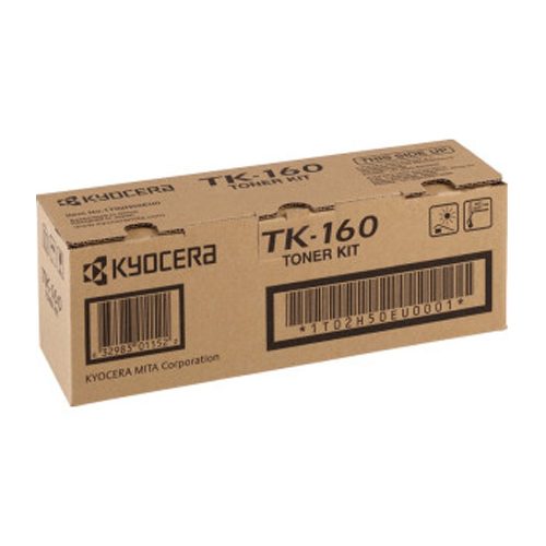 Product Image 2817