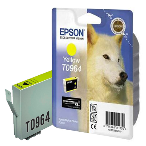 Product Image 8819