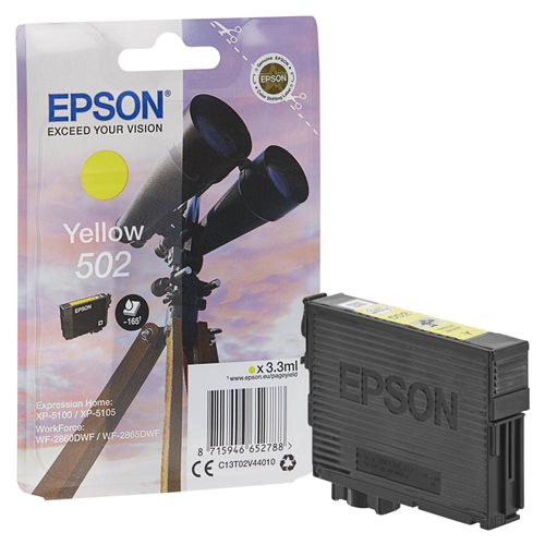 Product Image 7988