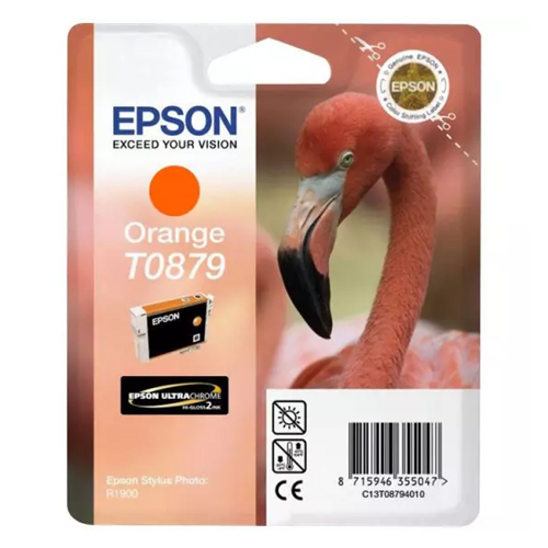 Product Image 8796