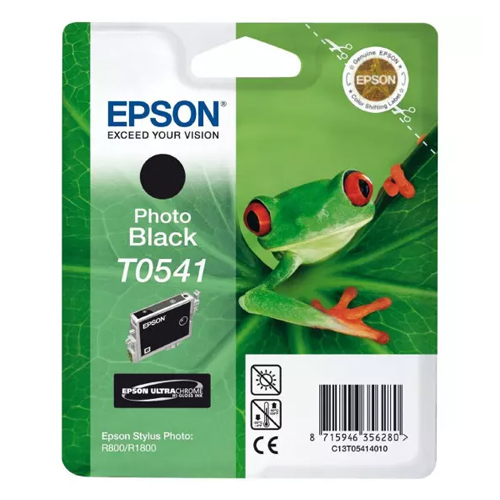 Product Image 8457