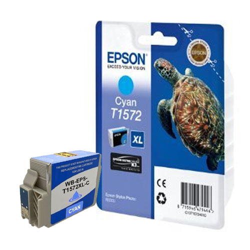 Product Image 8888