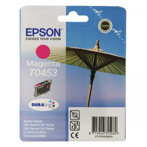 Product Image 8427