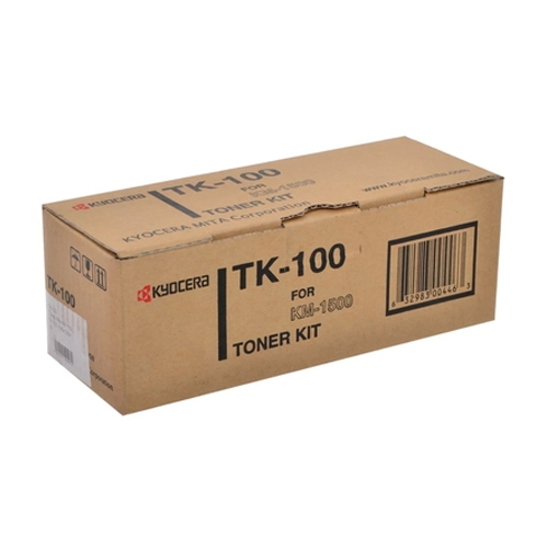Product Image 2787