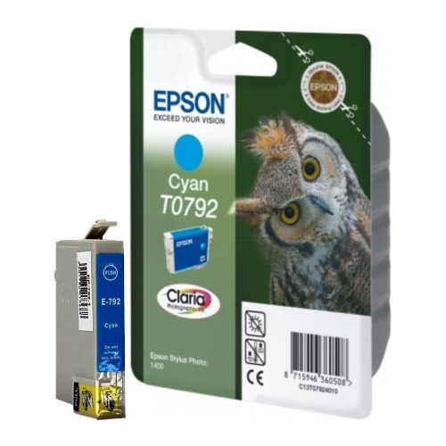 Product Image 8741