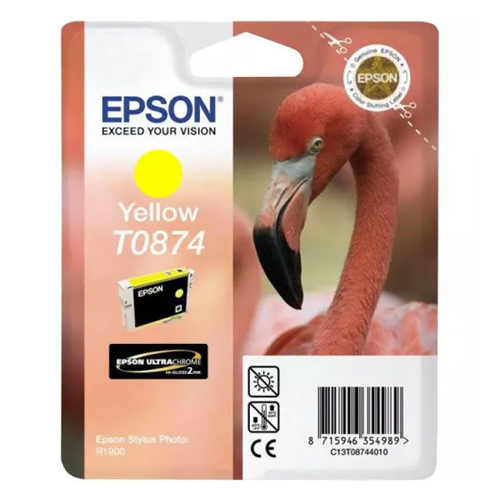 Product Image 8787
