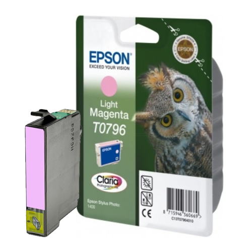 Product Image 8753