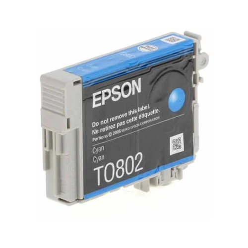 Product Image 8761