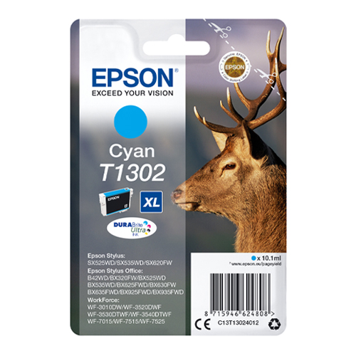 Product Image 8877