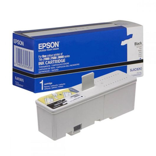 Product Image 8081