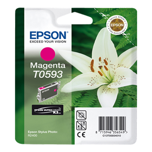 Product Image 8529