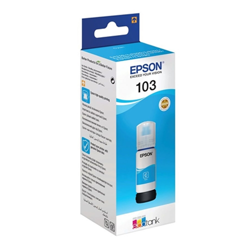 Product Image 7863
