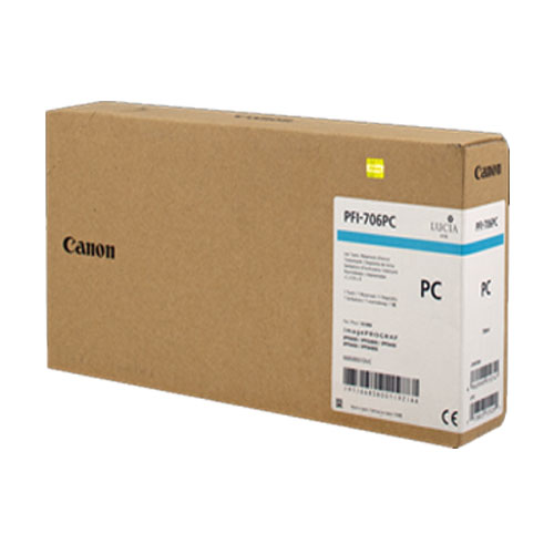 Product Image 7092