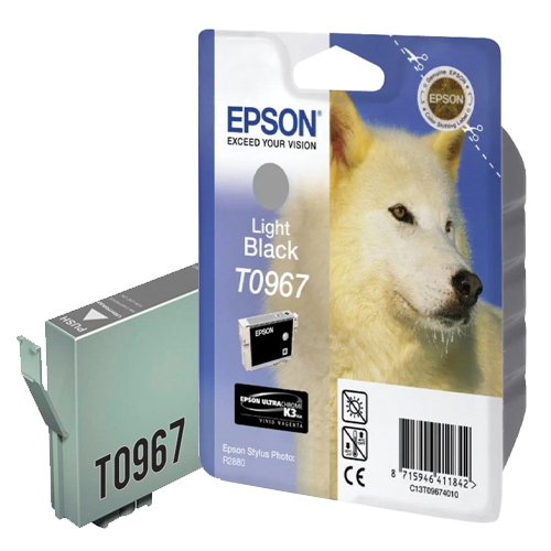 Product Image 8828