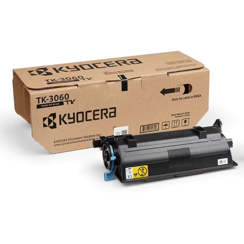 Product Image 2189