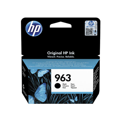 Product Image 12752