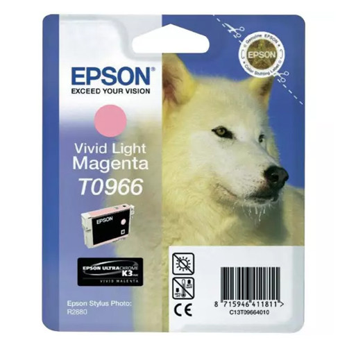 Product Image 8826