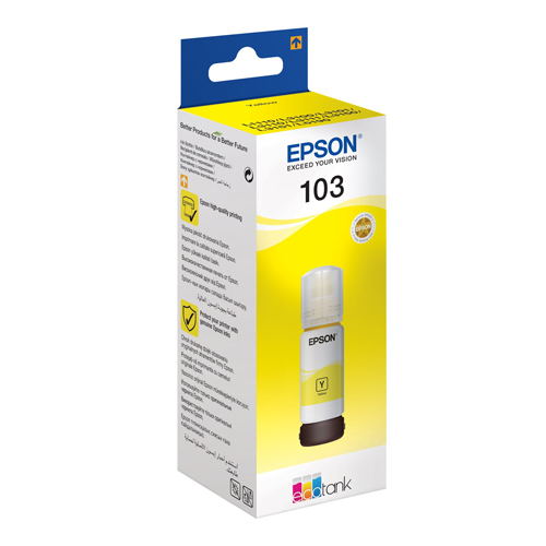 Product Image 7866
