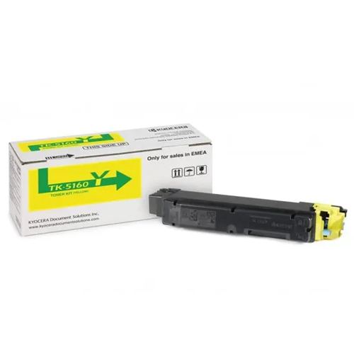 Product Image 1667