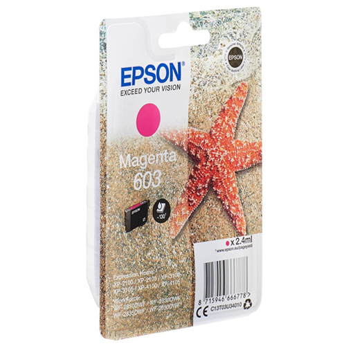 Product Image 8010